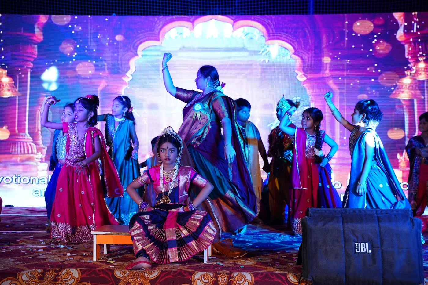 Annual Day